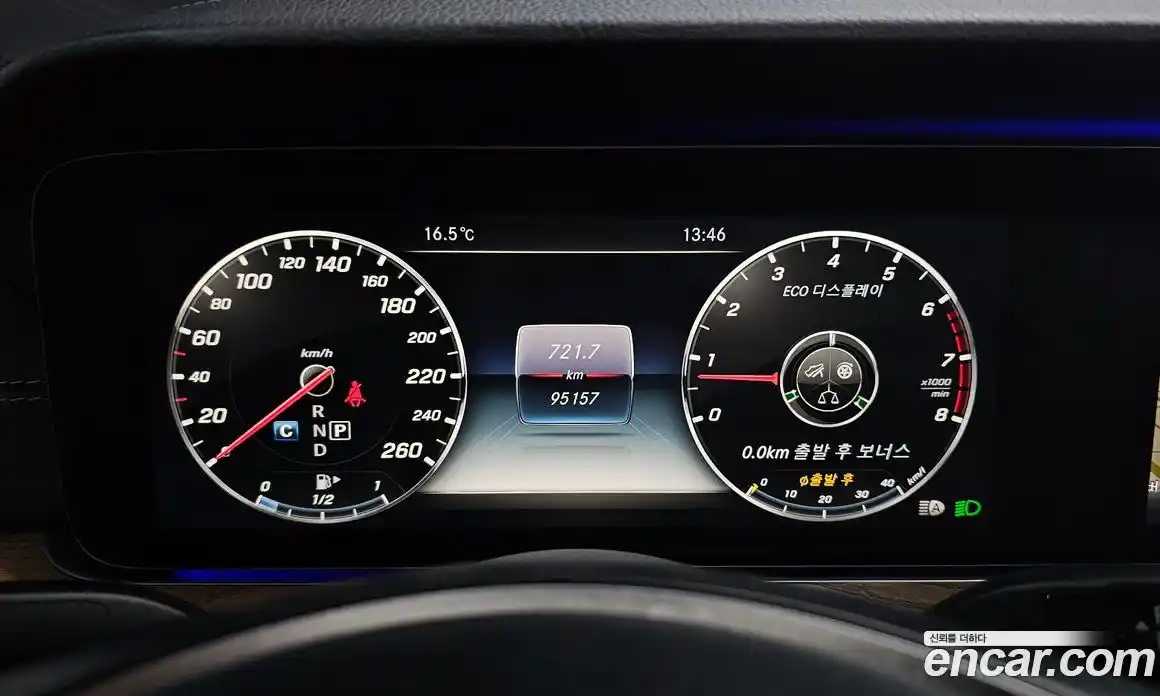 Mercedes-Benz E-Class 2018 2.0 гидро в Москве № 2130959, фото 8