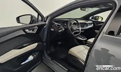 Audi Q4 e-tron 2023 0.2 гидро в Москве № 2131007, миниатюра 12