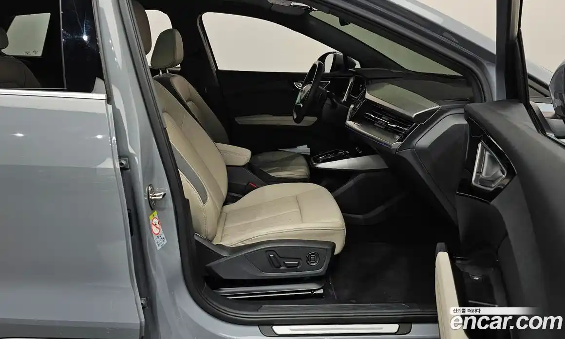 Audi Q4 e-tron 2023 0.2 гидро в Москве № 2131007, фото 15