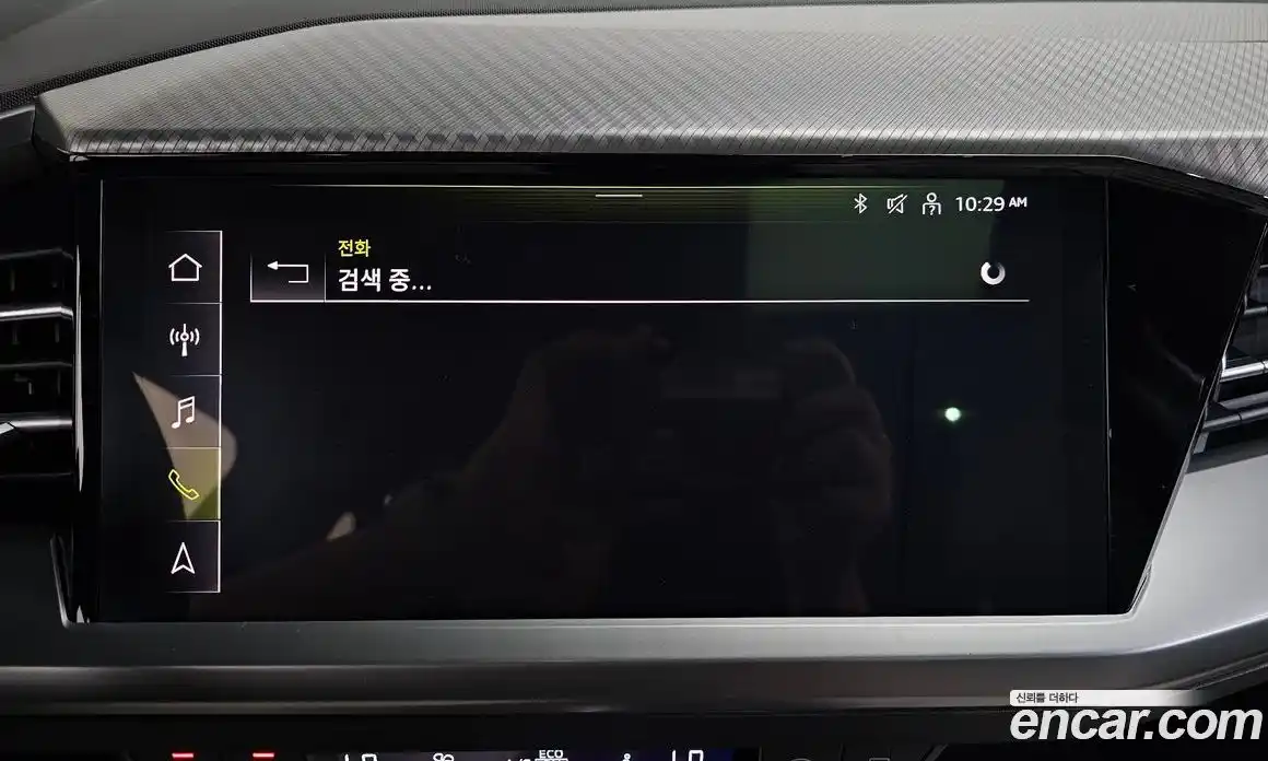 Audi Q4 e-tron 2023 0.2 гидро в Москве № 2131007, фото 33