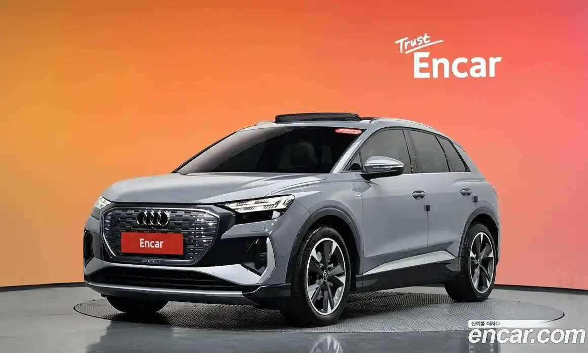 Audi Q4 e-tron 2023 0.2 гидро в Москве № 2131007, фото 34