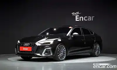 Audi A5, 2023