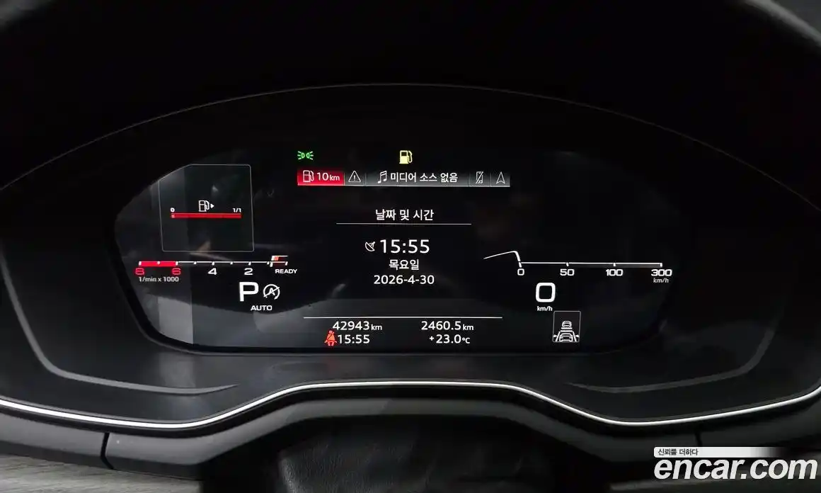 Audi A5 2023 2.0 гидро в Москве № 2131075, фото 11
