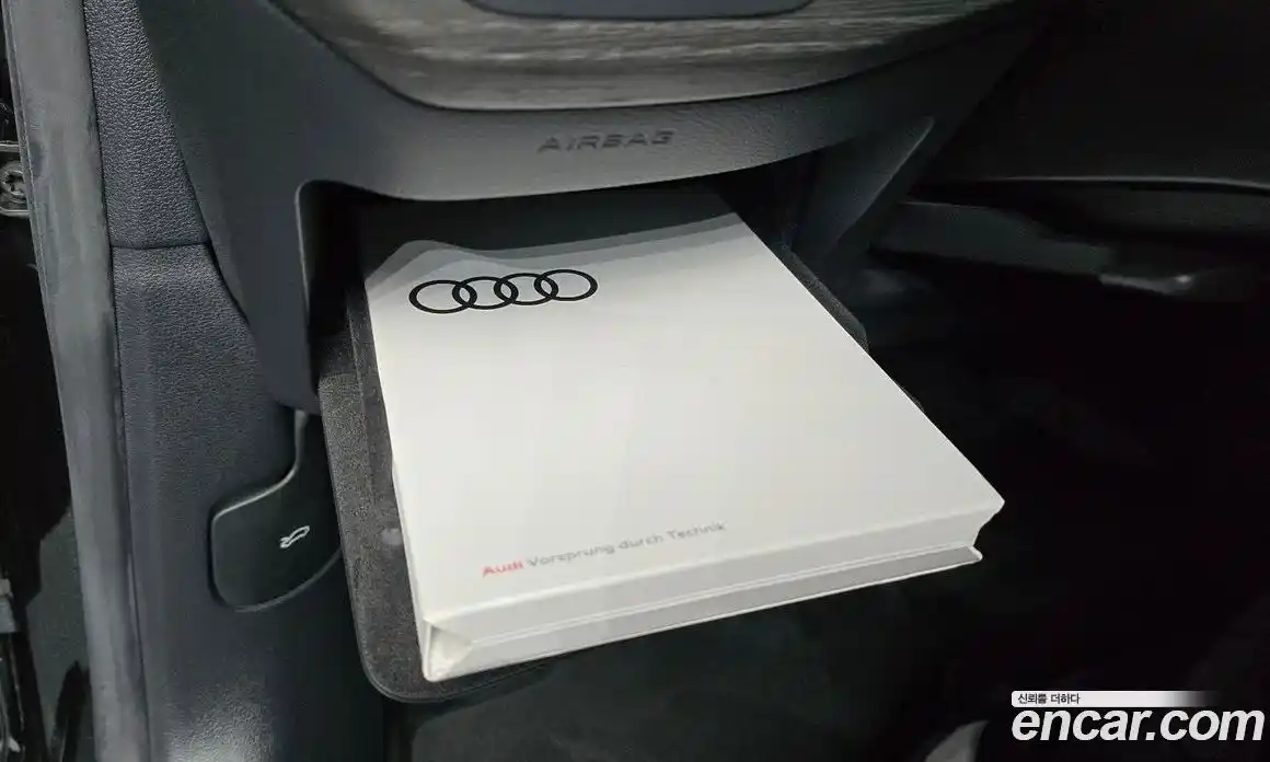 Audi A5 2023 2.0 гидро в Москве № 2131075, фото 32