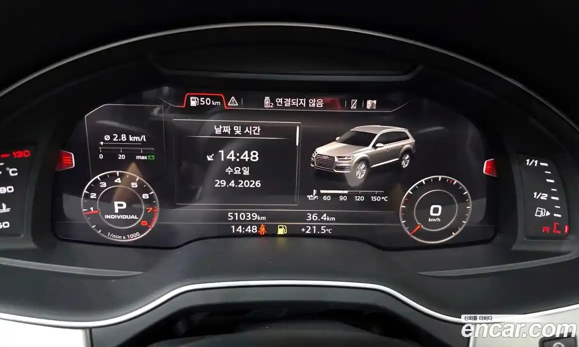 Audi Q7 2019 2.0 гидро в Москве № 2131106, фото 8