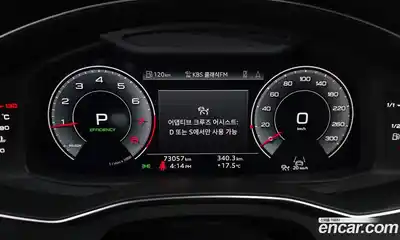 Audi A6 2023 2.0 гидро в Москве № 2131171, миниатюра 11