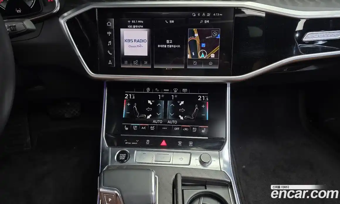 Audi A6 2023 2.0 гидро в Москве № 2131171, фото 21