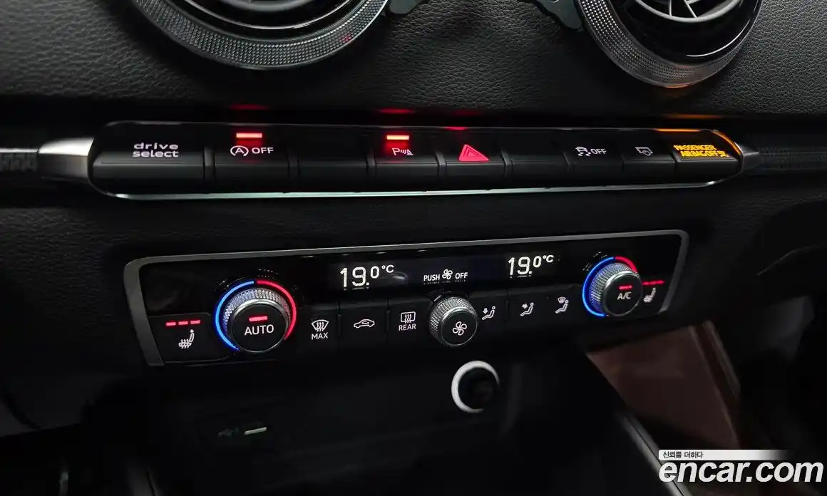 Audi A3 2018 2.0 гидро в Москве № 2131179, фото 31