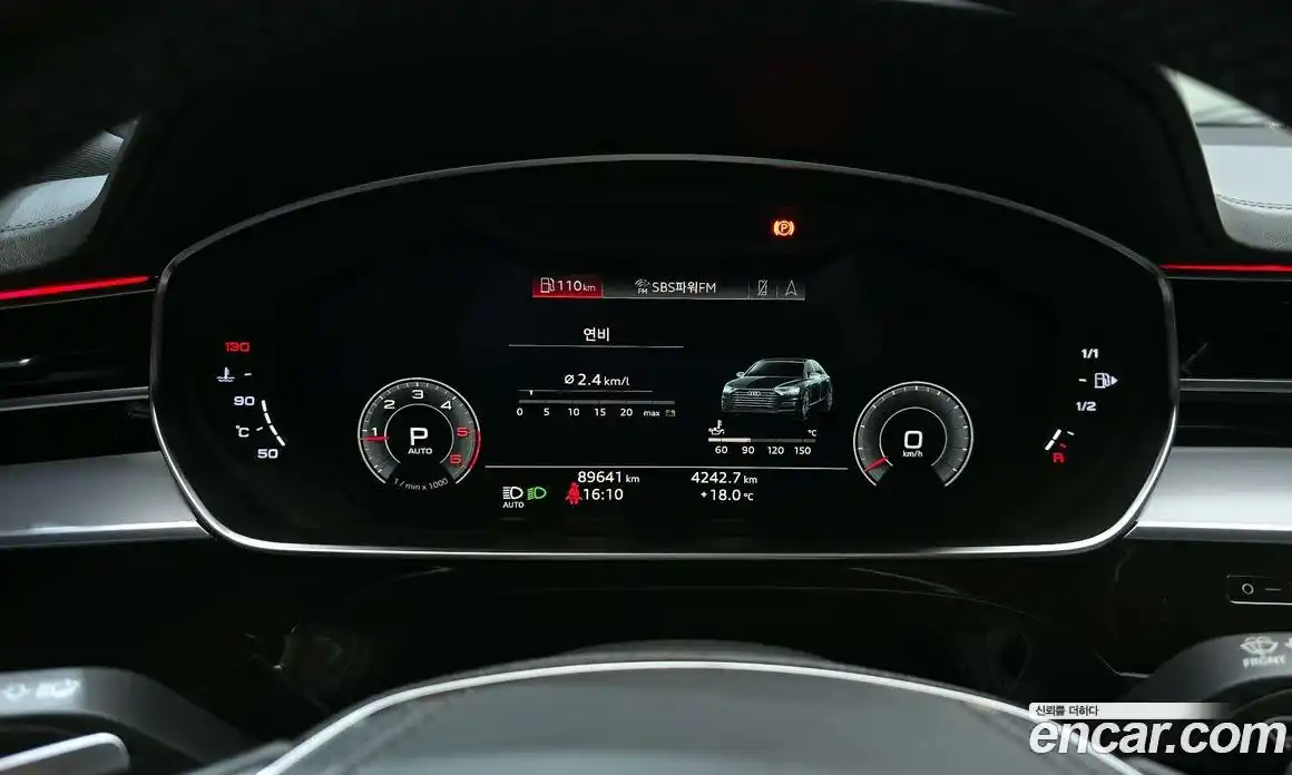 Audi A8 2020 3.0 гидро в Москве № 2131223, фото 11