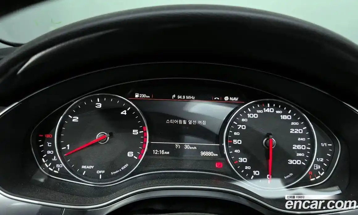 Audi A6 2016 3.0 гидро в Москве № 2131237, фото 8