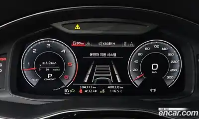 Audi Q8 2020 3.0 гидро в Москве № 2131245, миниатюра 11