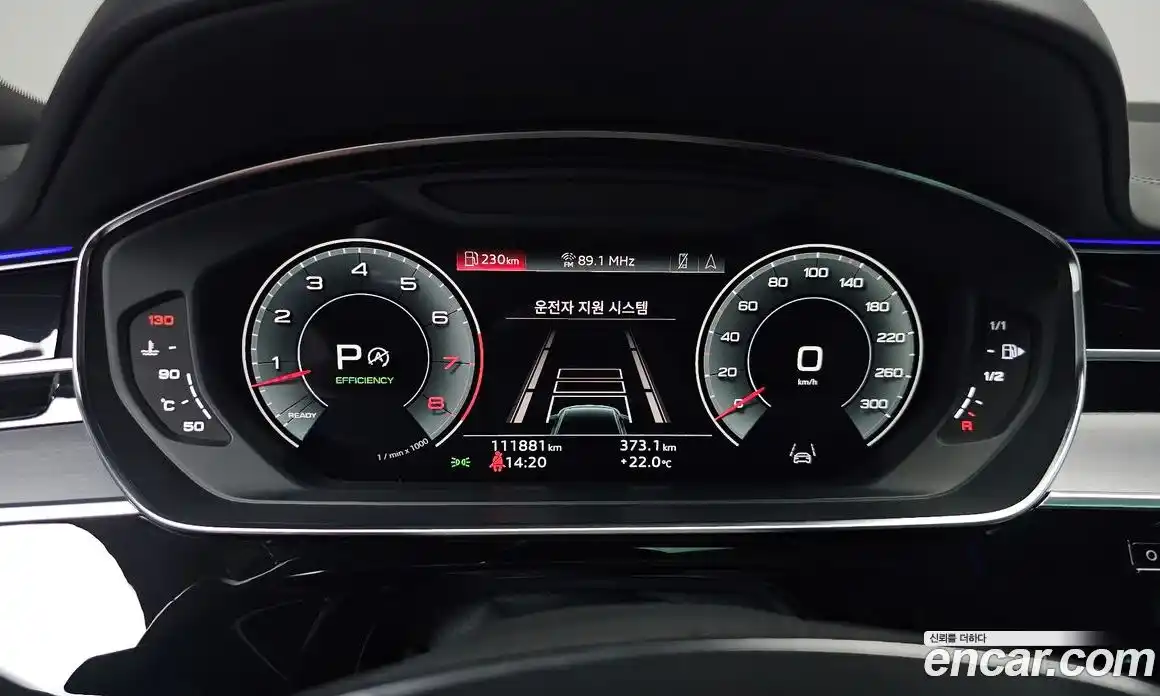 Audi A8 2021 3.0 гидро в Москве № 2131254, фото 11