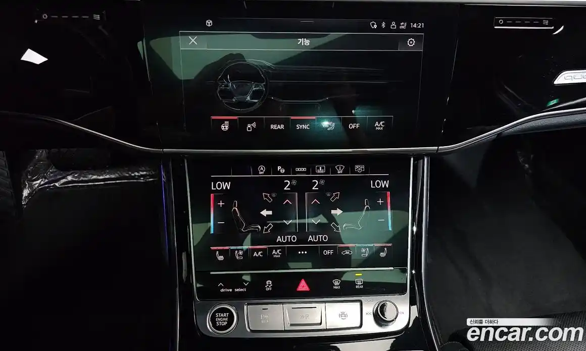 Audi A8 2021 3.0 гидро в Москве № 2131254, фото 21