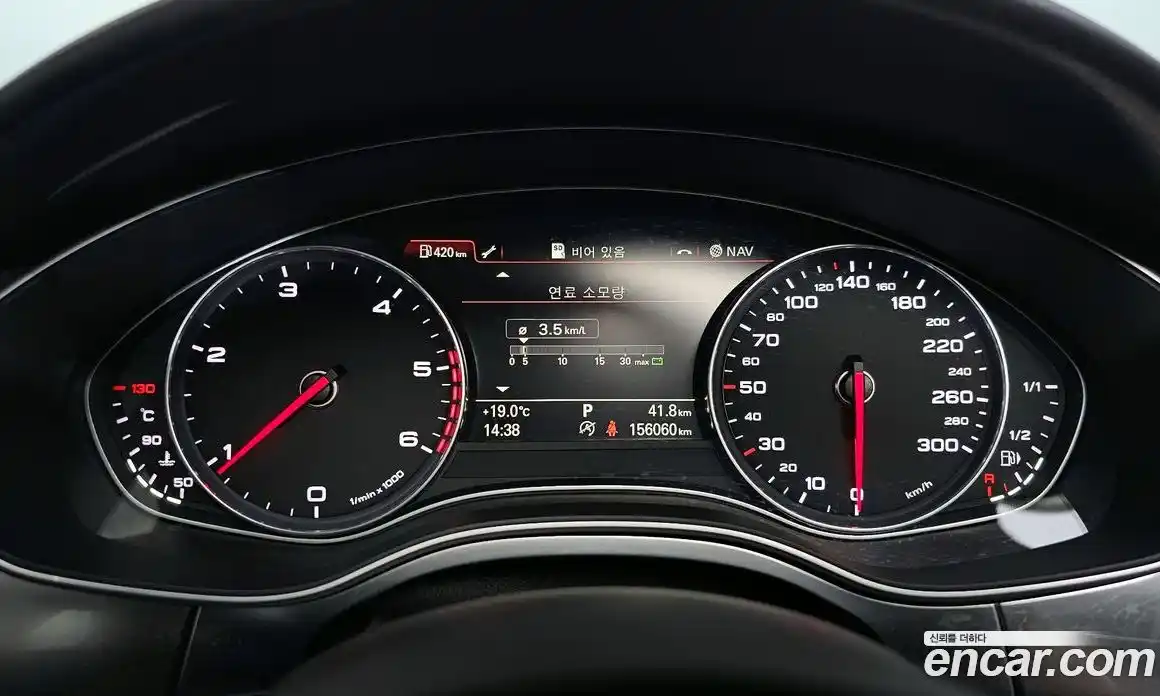 Audi A6 2014 2.0 гидро в Москве № 2131306, фото 8