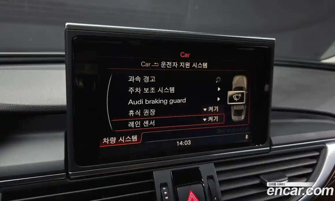 Audi A6 2014 3.0 гидро в Москве № 2131338, фото 16