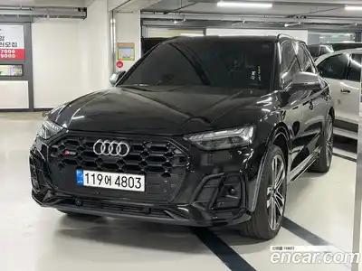 Audi SQ5, 2022