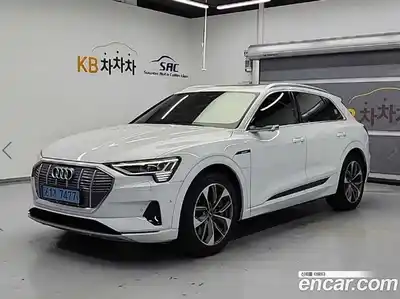 Audi e-tron, 2020
