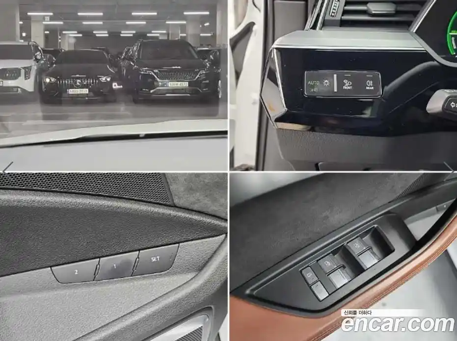 Audi e-tron 2020 гидро в Москве № 2131479, фото 19