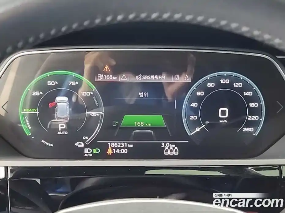 Audi e-tron 2020 гидро в Москве № 2131479, фото 6