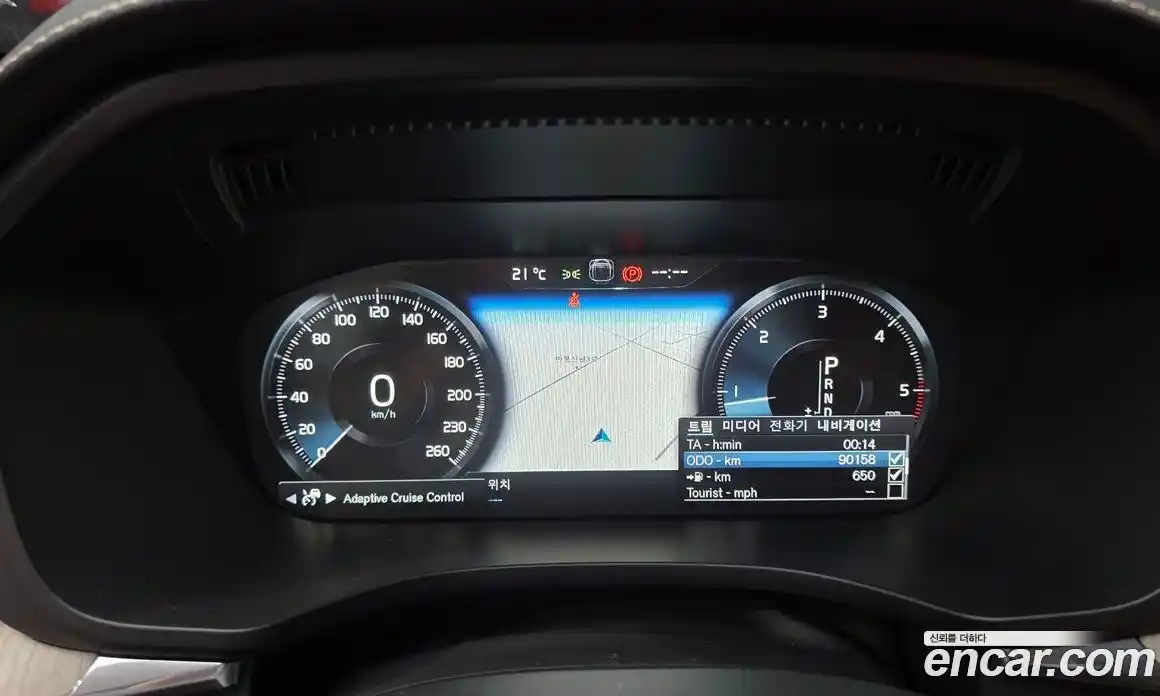 Volvo XC60 2019 2.0 гидро в Москве № 2131549, фото 11
