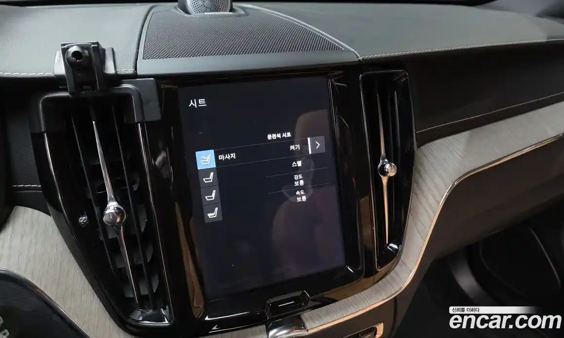 Volvo XC60 2019 2.0 гидро в Москве № 2131549, фото 20