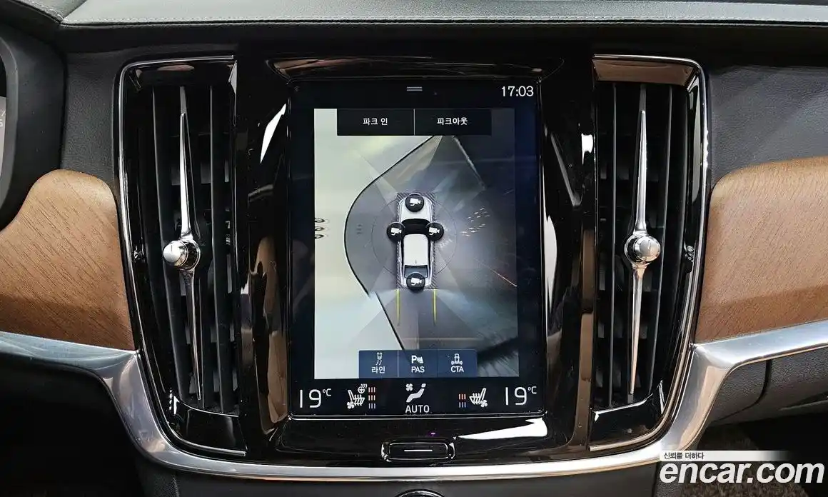 Volvo S90 2019 2.0 гидро в Москве № 2131565, фото 21