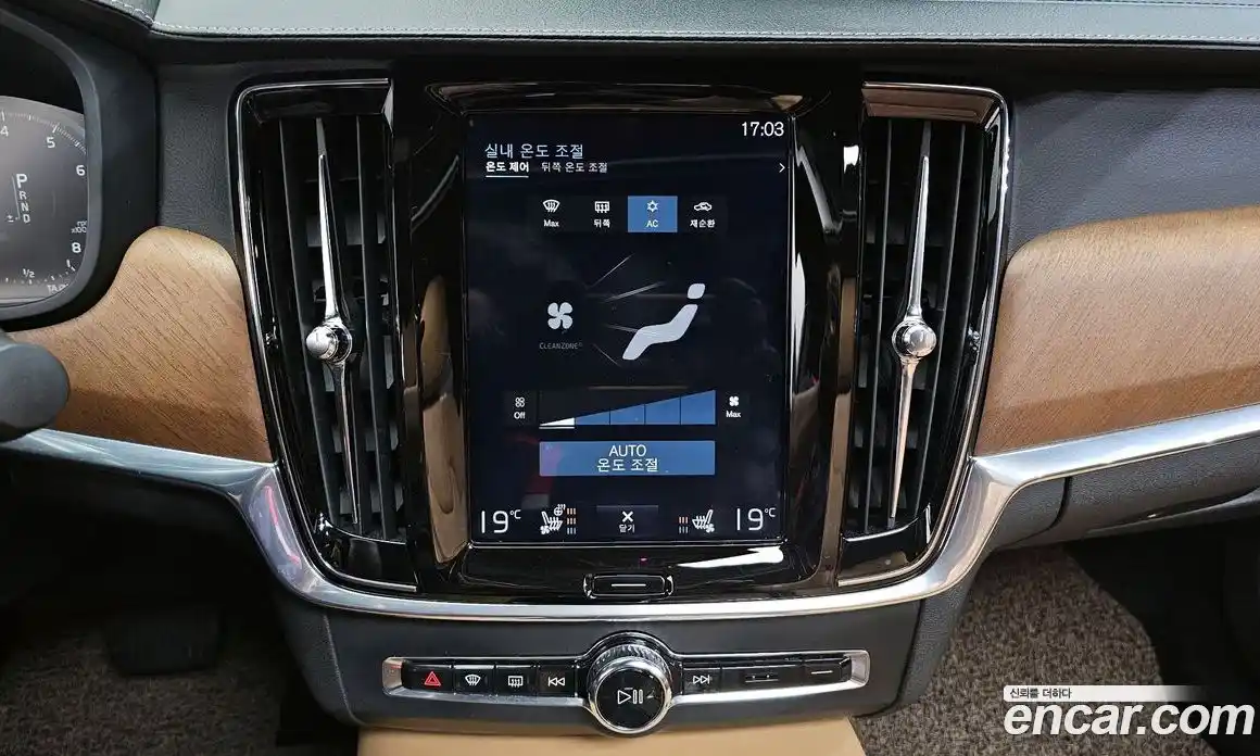 Volvo S90 2019 2.0 гидро в Москве № 2131565, фото 27
