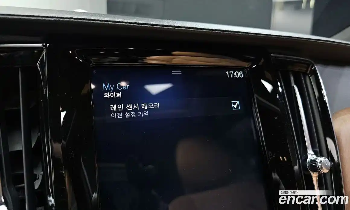 Volvo S90 2019 2.0 гидро в Москве № 2131565, фото 28