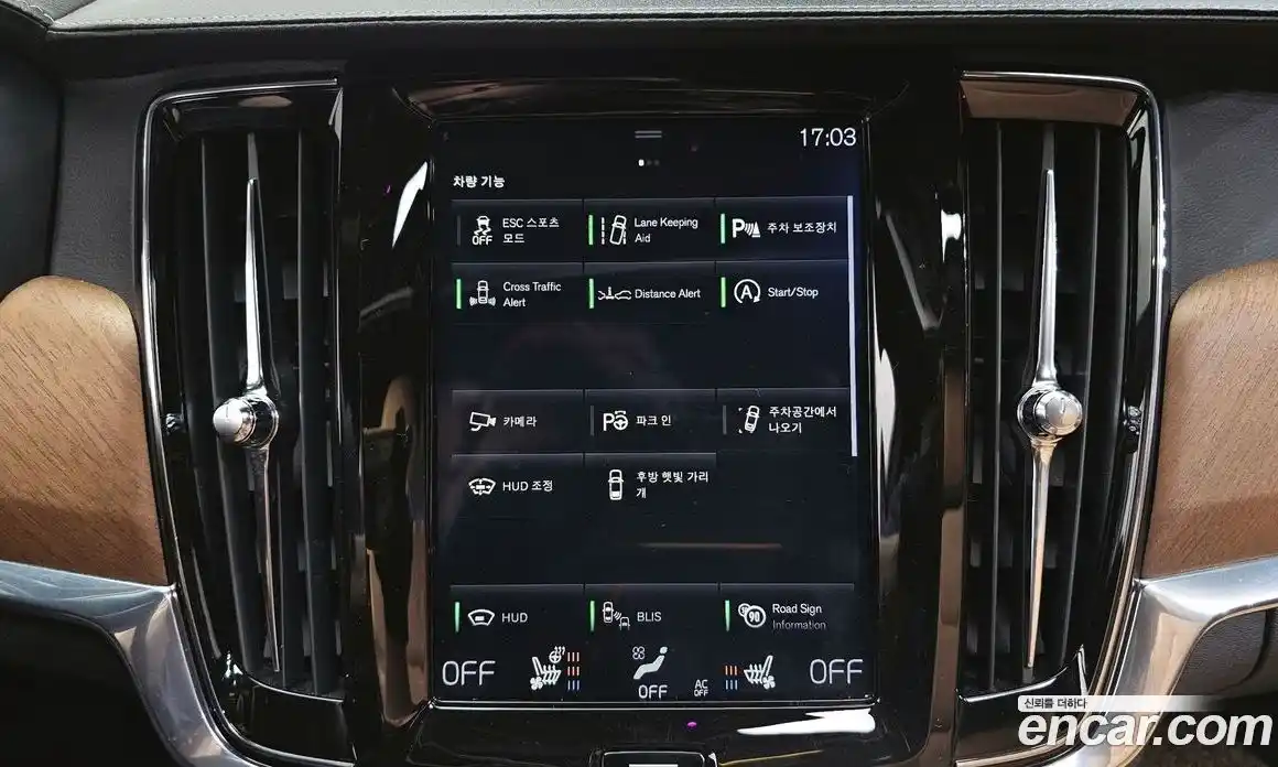 Volvo S90 2019 2.0 гидро в Москве № 2131565, фото 29
