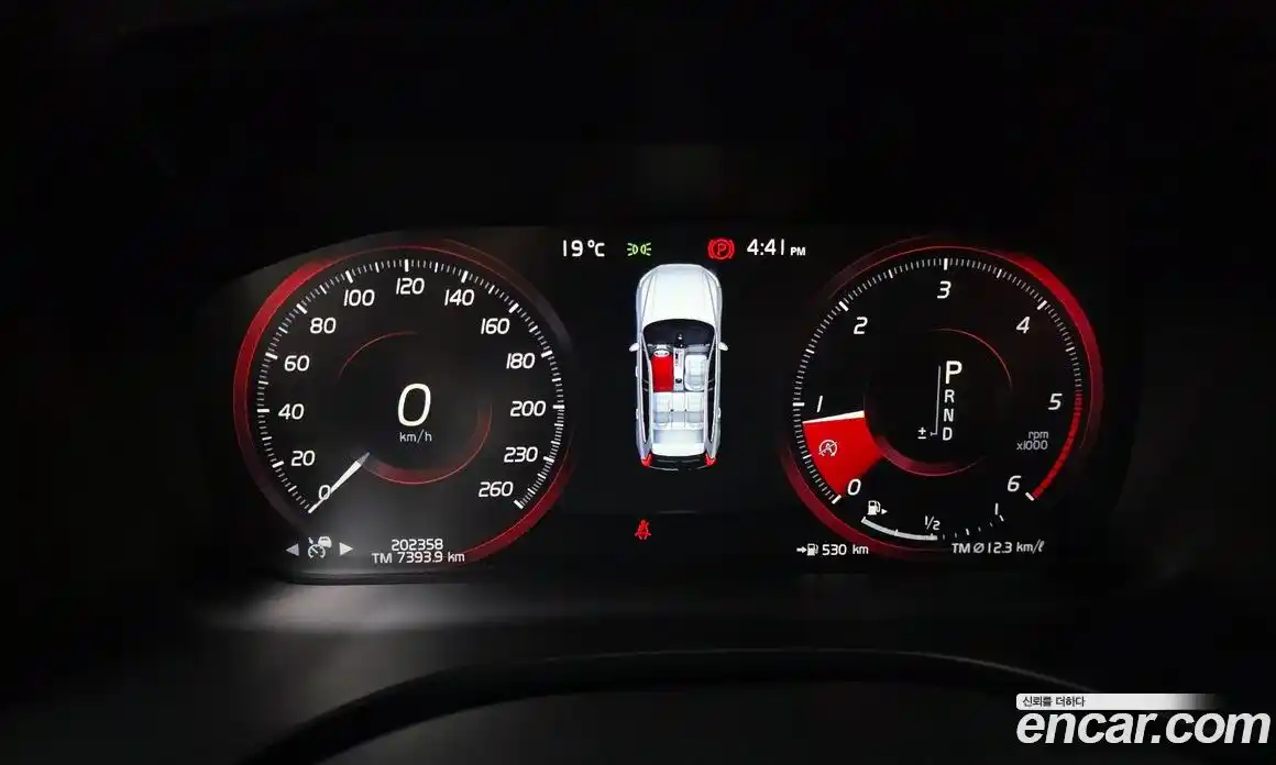 Volvo XC60 2018 2.0 гидро в Москве № 2131585, фото 8