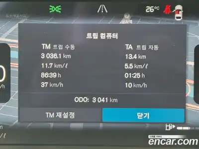 Volvo XC60 2026 2.0 гидро в Москве № 2131599, миниатюра 6