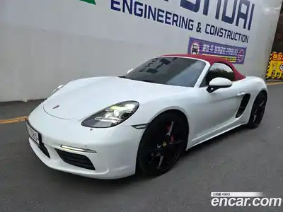 Porsche 718 S 2.5