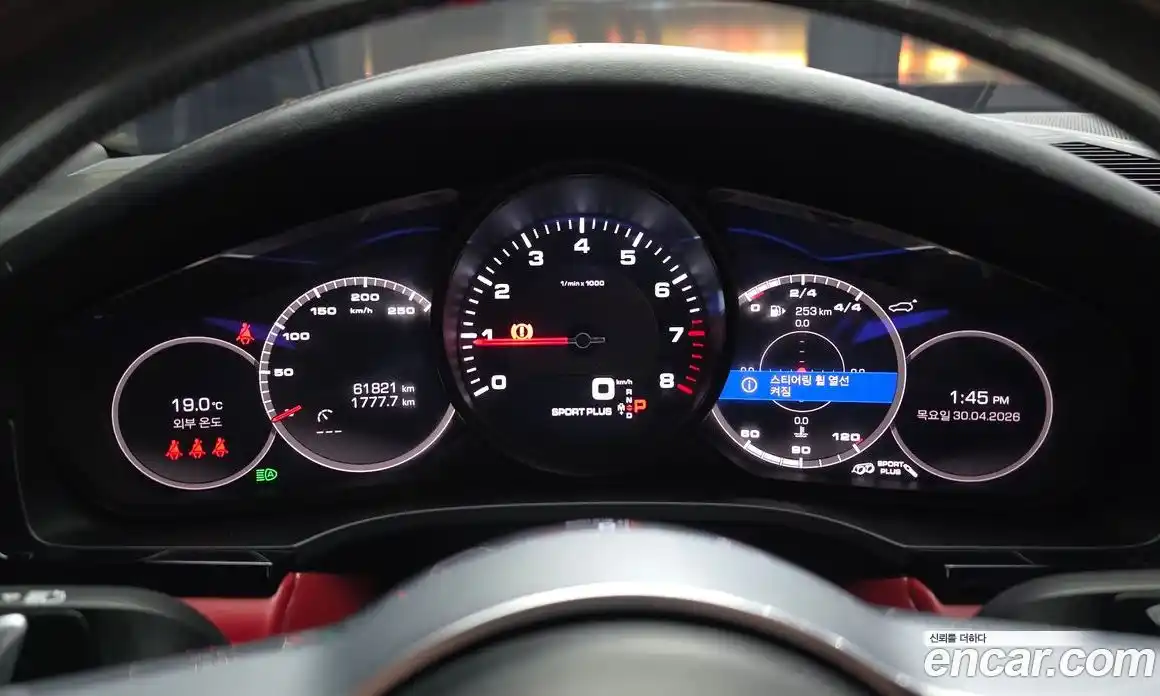 Porsche Cayenne 2021 3.0 гидро в Москве № 2131702, фото 8