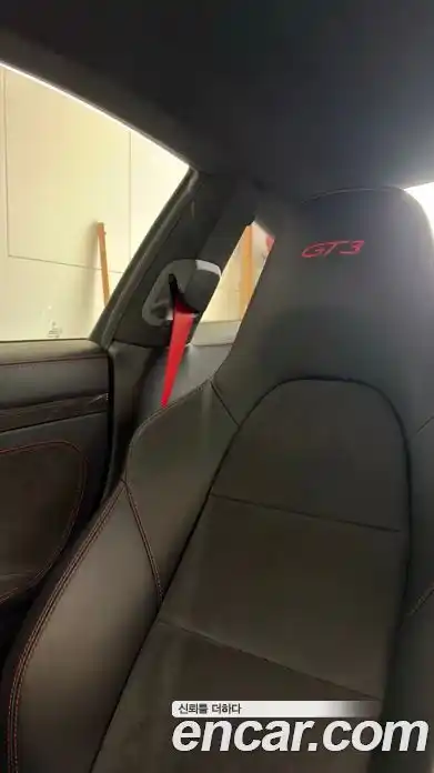 Porsche 911 2014 3.8 гидро в Москве № 2131791, миниатюра 4