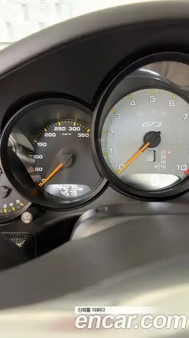 Porsche 911 2014 3.8 гидро в Москве № 2131791, миниатюра 8