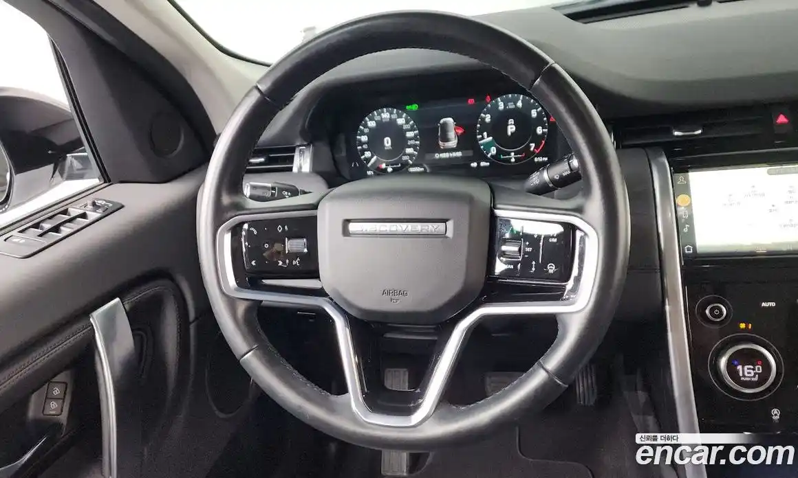 Land Rover Discovery Sport 2022 2.0 гидро в Москве № 2131854, фото 19
