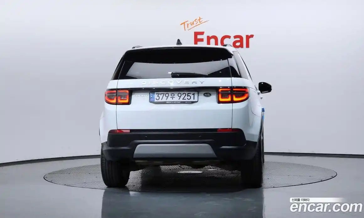 Land Rover Discovery Sport 2022 2.0 гидро в Москве № 2131854, фото 4