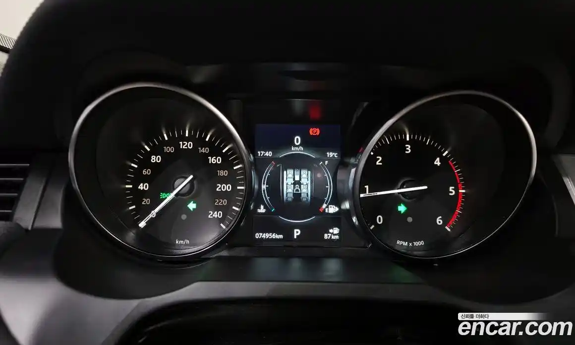 Land Rover Range-Rover Evoque 2018 2.0 гидро в Москве № 2131873, фото 11