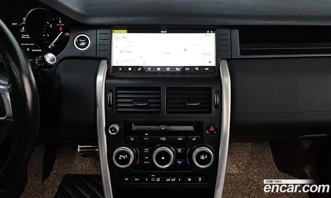 Land Rover Discovery Sport 2017 2.0 гидро в Москве № 2131929, фото 18