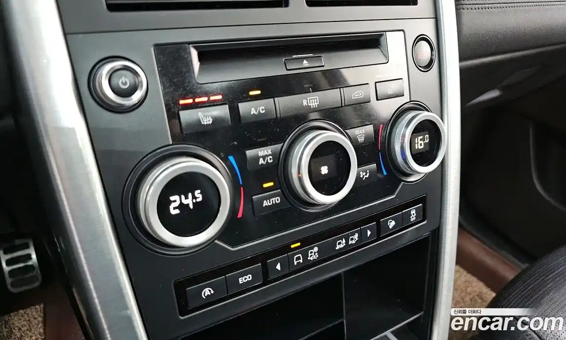 Land Rover Discovery Sport 2017 2.0 гидро в Москве № 2131929, фото 31