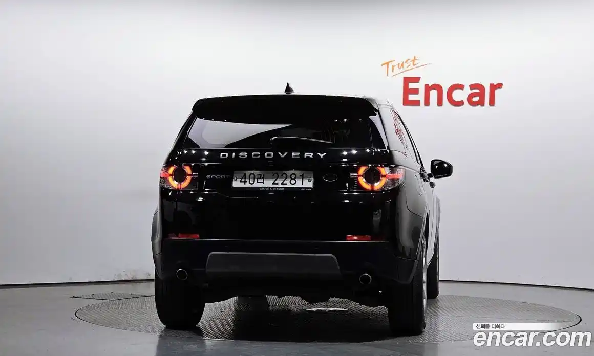 Land Rover Discovery Sport 2017 2.0 гидро в Москве № 2131929, фото 4