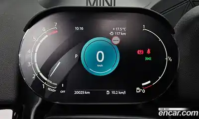 Mini Countryman 2022 1.5 гидро в Москве № 2132002, миниатюра 10