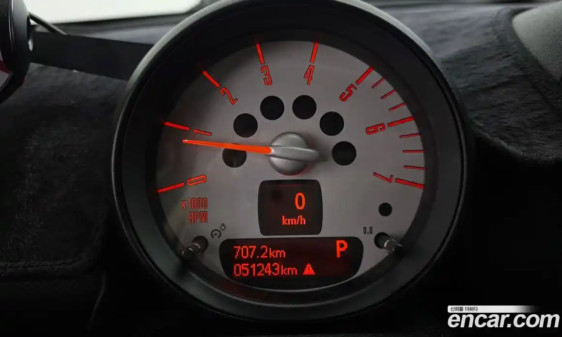 Mini Countryman 2014 2.0 гидро в Москве № 2132067, фото 8