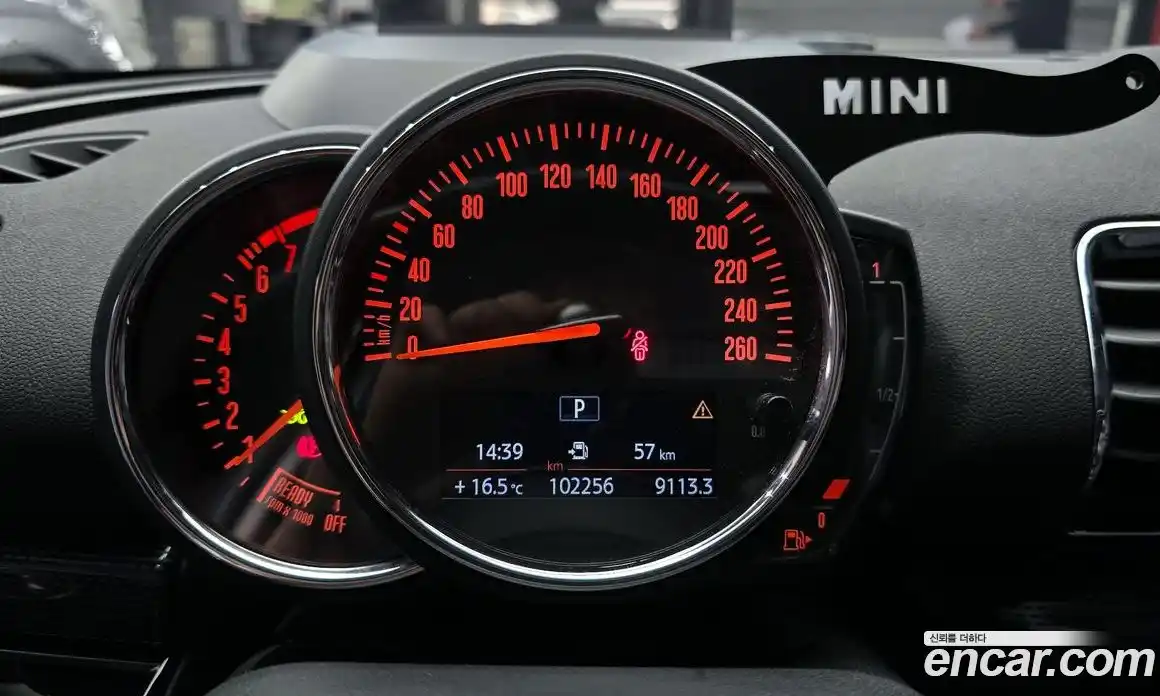Mini Clubman 2019 1.5 гидро в Москве № 2132115, фото 11