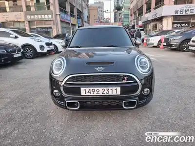 Mini Cooper Kings Load Edition