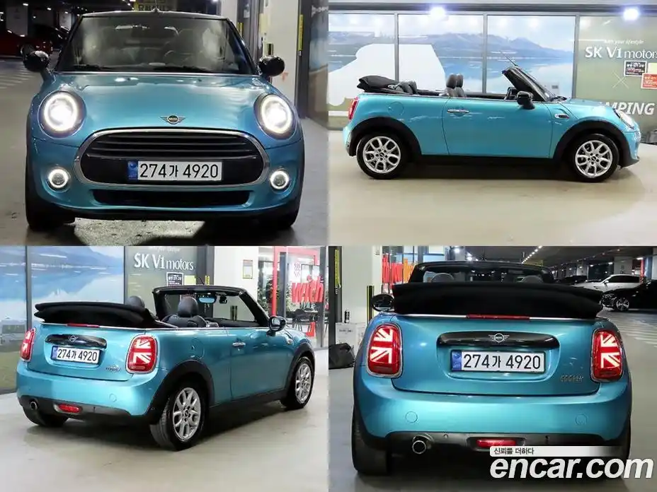 Mini Cooper Convertible 2020 1.5 гидро в Москве № 2132181, фото 7