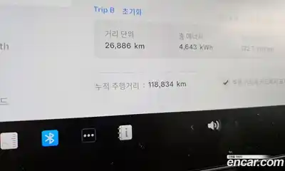 Tesla Model 3 2019 0.2 гидро, миниатюра 8