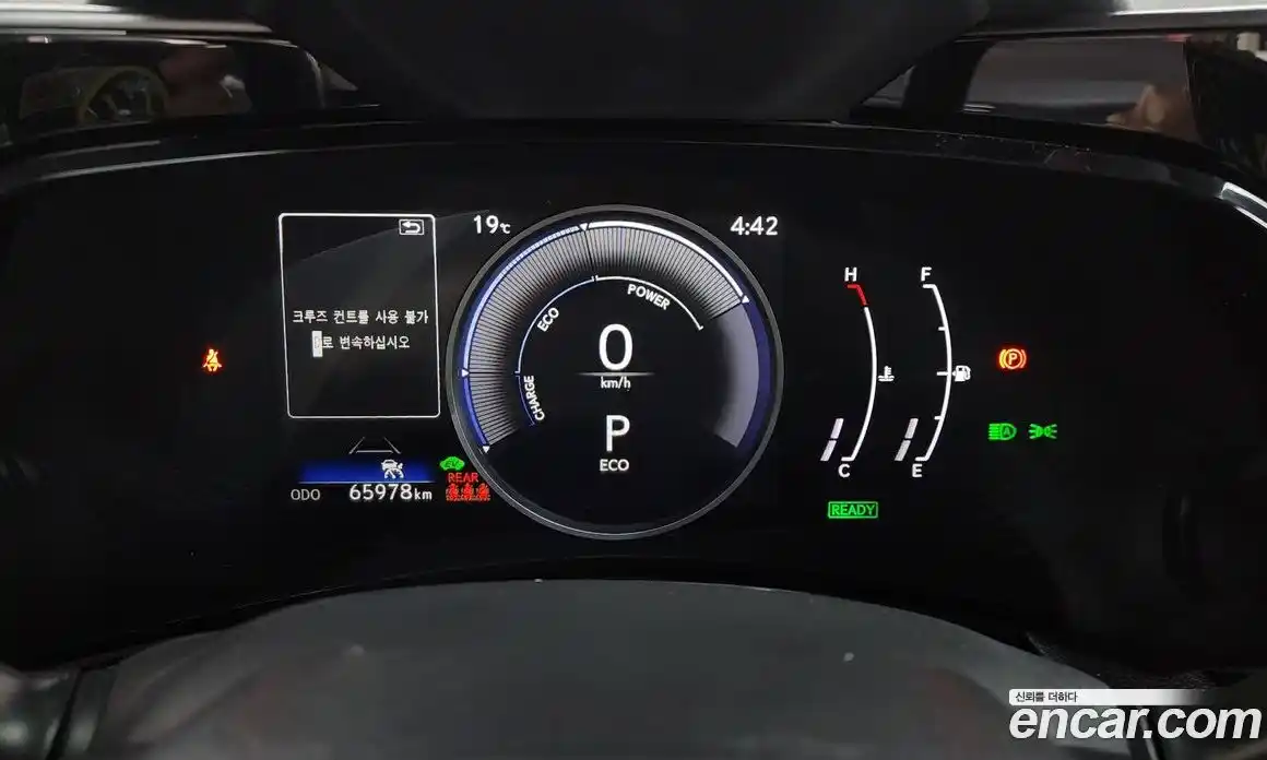Lexus NX 2023 2.5 гидро в Москве № 2132310, фото 11