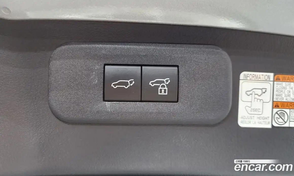 Lexus NX 2023 2.5 гидро в Москве № 2132310, фото 23