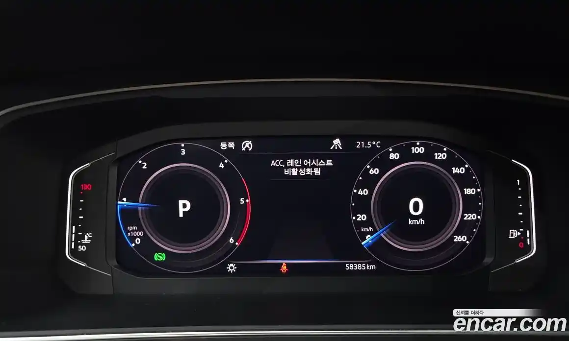 Volkswagen Tiguan 2020 2.0 гидро в Москве № 2132415, фото 11